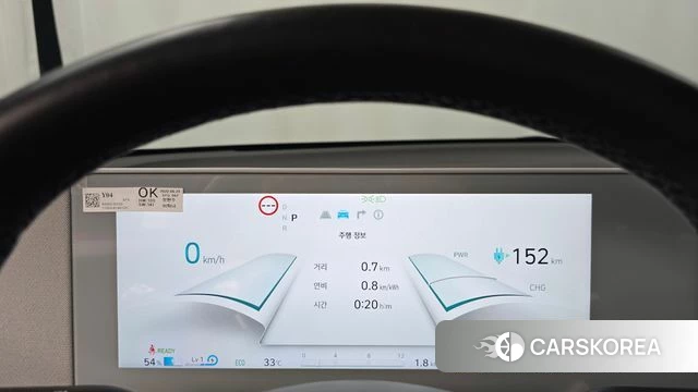 Hyundai Ionic 5 id 4905790 из Кореи 30