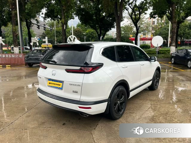 Honda Hao Ying id 4260312 из Китая 8
