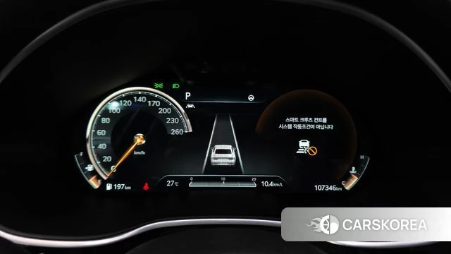 Genesis G80 (RG3) id 4712320 из Кореи 18