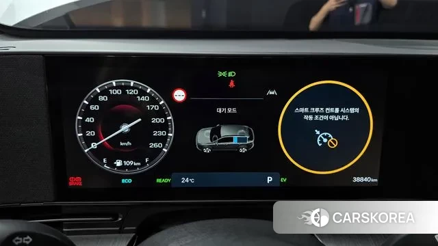 Hyundai Kona Hybrid (SX2) id 2930253 из Кореи 18