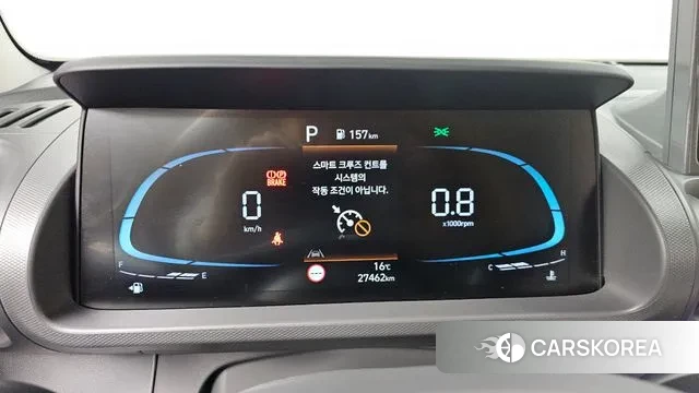 Hyundai The New Casper id 3446971 из Кореи 18