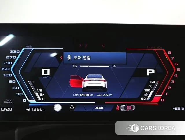 BMW M4 (G82) id 3052775 из Кореи 18