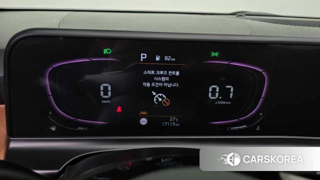 Kia The New Seltos id 4481116 из Кореи 34