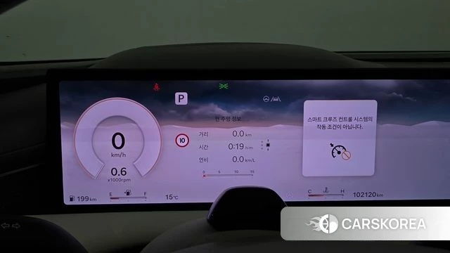 Genesis G80 (RG3) id 4230247 из Кореи 18