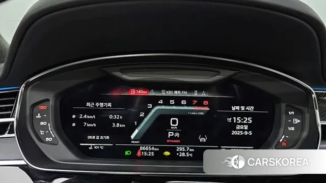 Audi S8 (D5) id 3122171 из Кореи 18