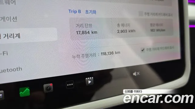 Tesla Model 3 id 2545907 из Кореи 18