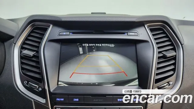 Hyundai Santa Fe The Prime id 2766289 из Кореи 18