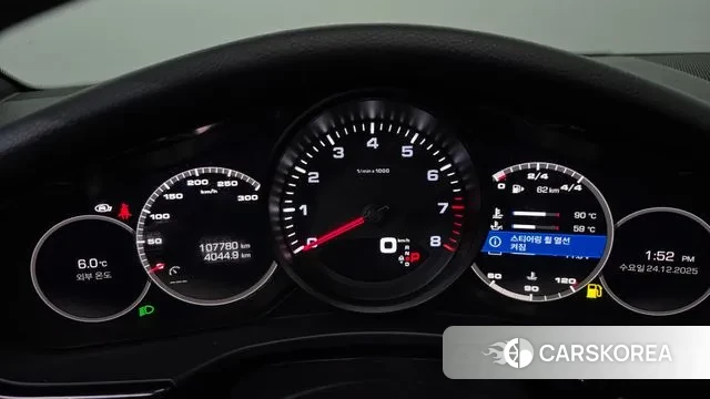 Porsche Panamera (971) id 3515446 из Кореи 18