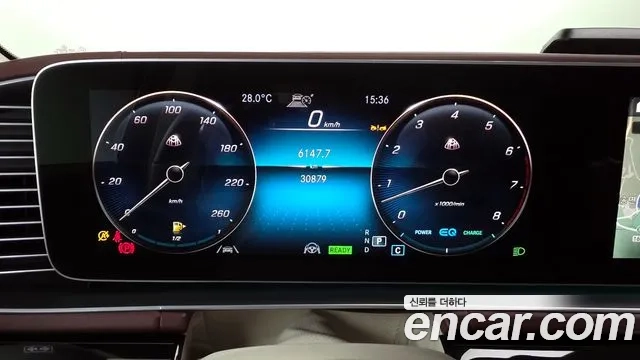 Mercedes-Benz GLS - Class X167 id 2954194 из Кореи 18