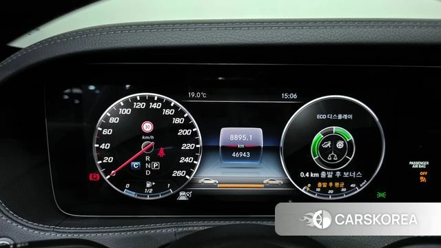 Mercedes-Benz S-Class W222 id 3853833 из Кореи 18