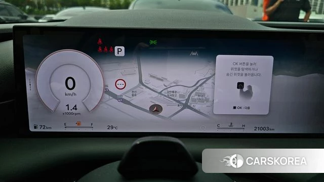 Genesis G80 (RG3) id 4706125 из Кореи 18