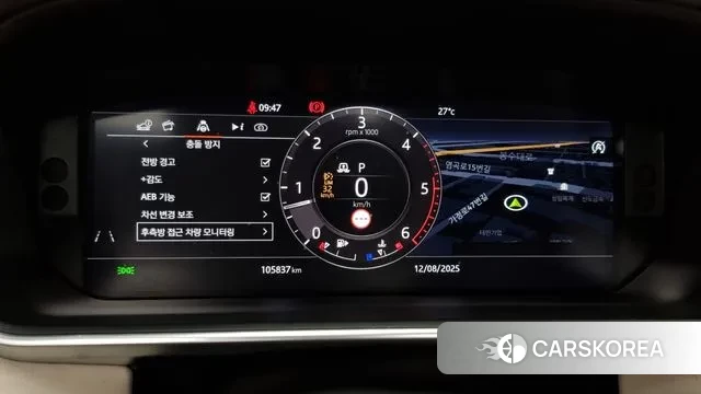 Land Rover Range Rover 4th Generation id 3028460 из Кореи 18