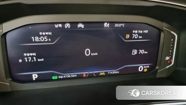 Volkswagen Tiguan second Generation id 4255132 из Кореи 18