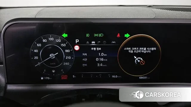 Kia The New Seltos id 3625148 из Кореи 18