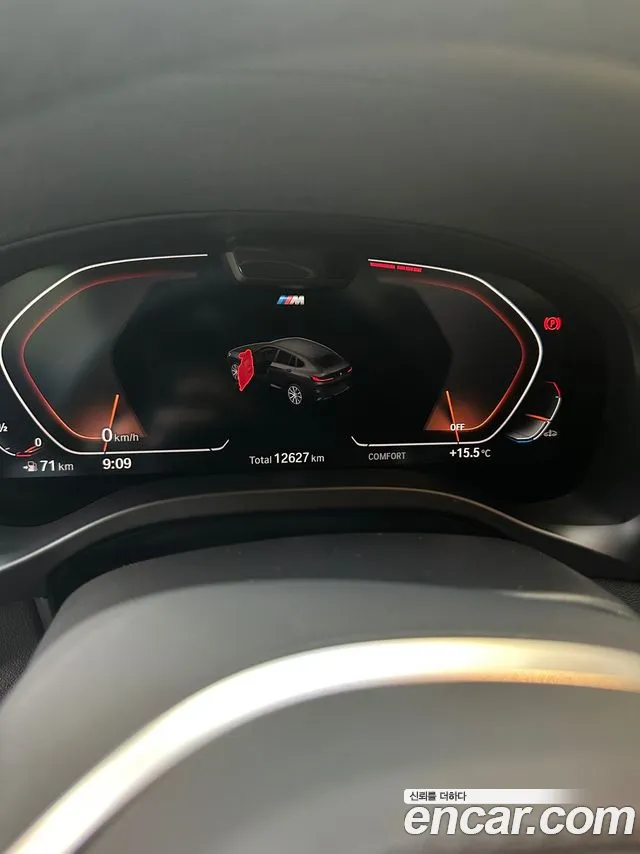 BMW X4 (G02) id 2715282 из Кореи 9