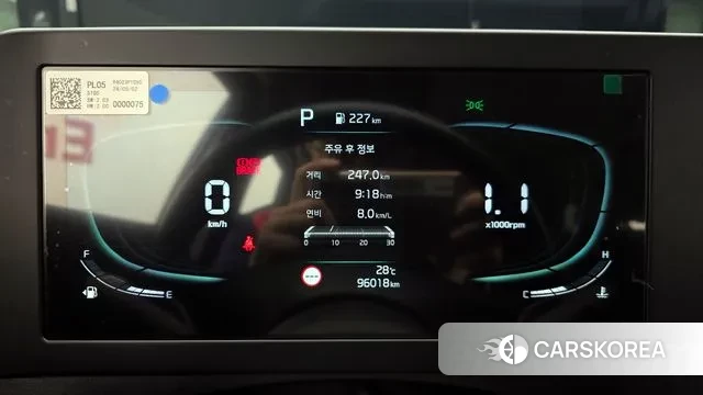 Kia Sportage 5th Generation id 2925411 из Кореи 18