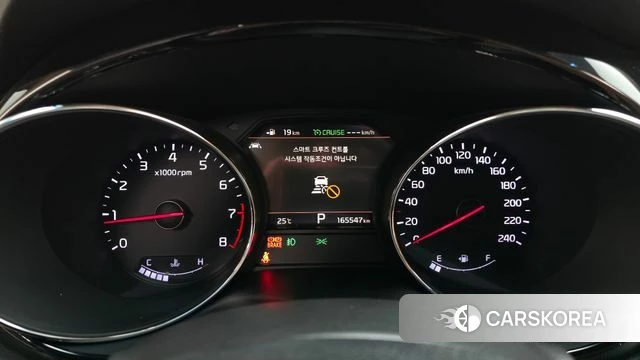 Kia The New Carnival id 4873237 из Кореи 18