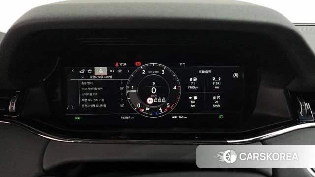 Land Rover Range Rover Evoque 2nd Generation id 3879686 из Кореи 18