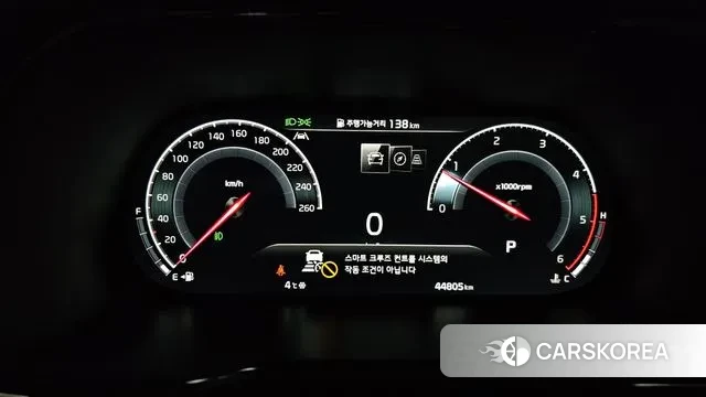 Kia Mohave Master id 3379268 из Кореи 18