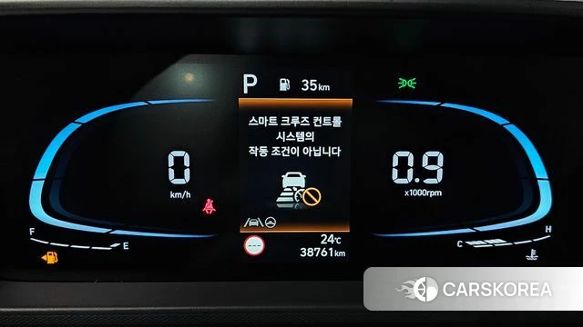 Hyundai Casper id 4195691 из Кореи 18