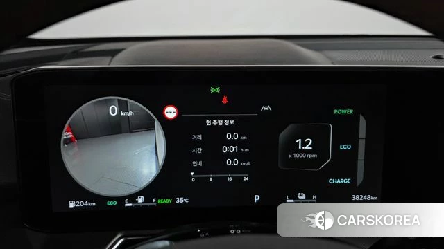 Kia The New Sorento 4th Generation id 4516855 из Кореи 18