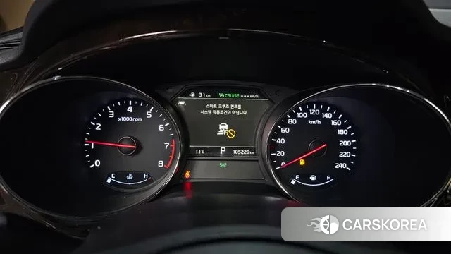 Kia The New Carnival id 3505207 из Кореи 18