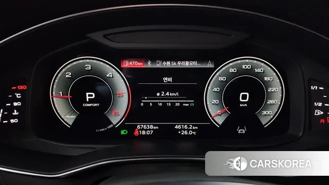 Audi A6 (C8) id 3201371 из Кореи 18