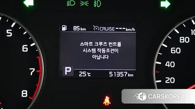 Kia Seltos id 2886051 из Кореи 18