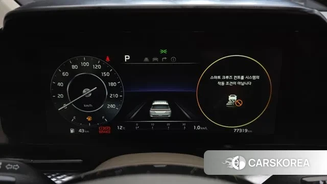 Kia Carnival 4th generation id 3777528 из Кореи 18