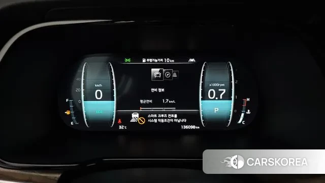 Kia Mohave Master id 3117396 из Кореи 18