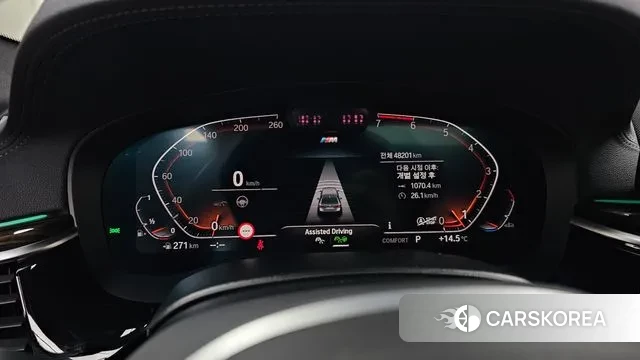 BMW 5 Series (G30) id 3478950 из Кореи 18