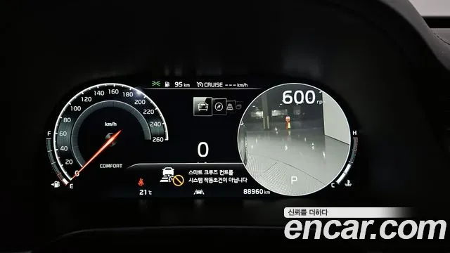 Kia More K9 id 2761749 из Кореи 18