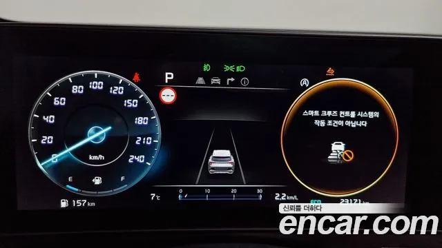 Kia Sportage 5th Generation id 2440760 из Кореи 18