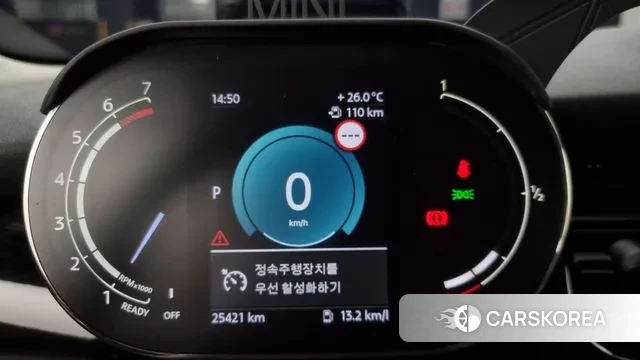 Mini Cooper id 2900517 из Кореи 18