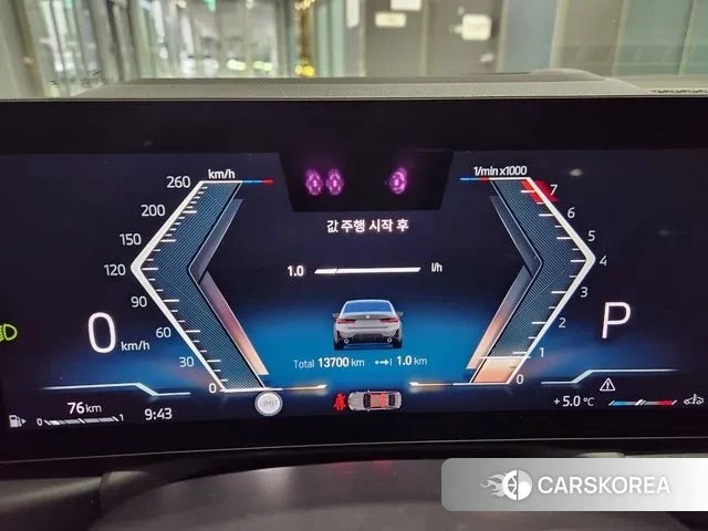 BMW 3 Series (G20) id 3690071 из Кореи 18