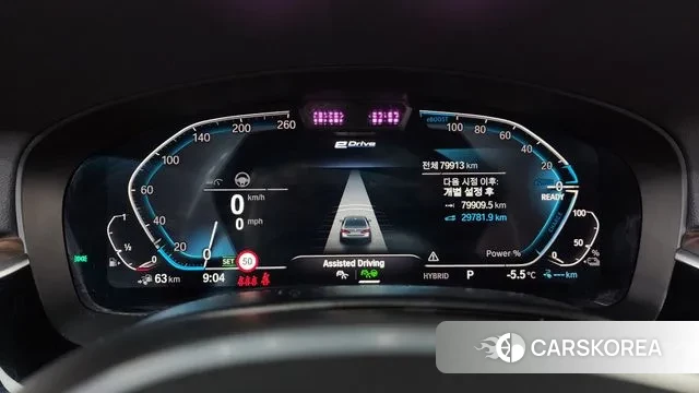 BMW 5 Series (G30) id 3650739 из Кореи 18