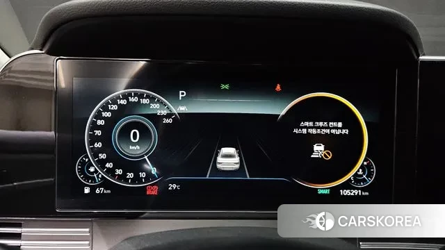 Hyundai The New Grandeur IG id 2985975 из Кореи 18