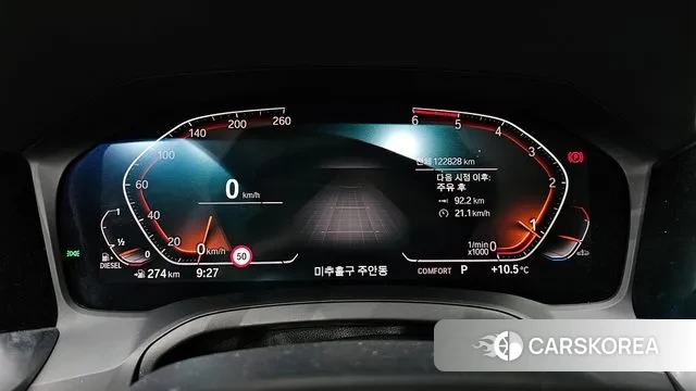 BMW 3 Series (G20) id 3356465 из Кореи 18