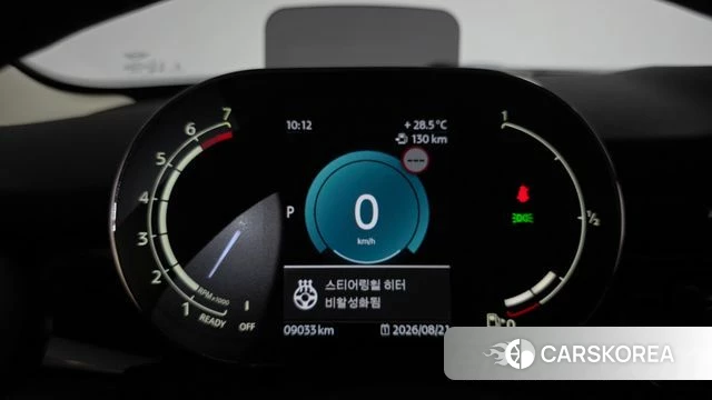 Mini Cooper id 4720144 из Кореи 30