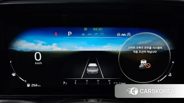 Kia Carnival 4th generation id 3708523 из Кореи 18