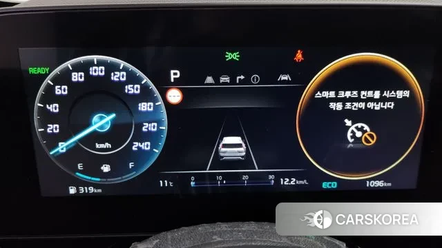 Kia Di Ol Nu Niro id 3731295 из Кореи 18