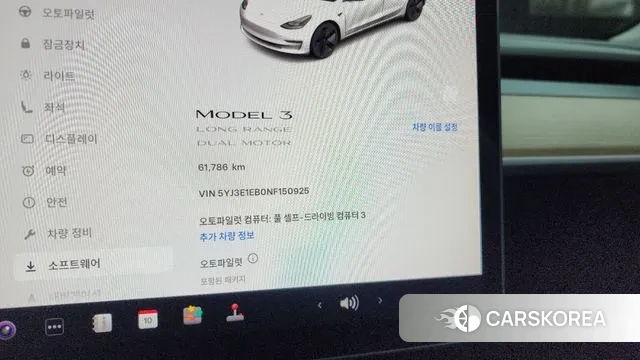 Tesla Model 3 id 3463279 из Кореи 18