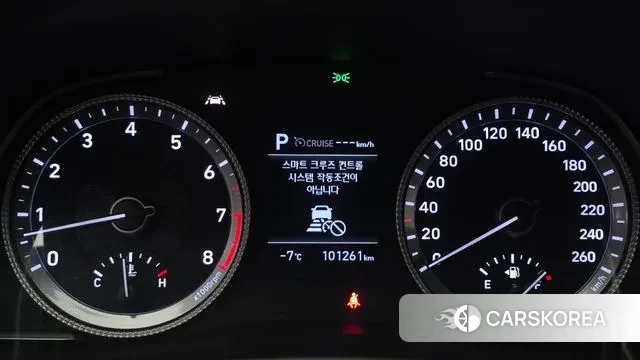 Hyundai Sonata (DN8) id 3520064 из Кореи 18