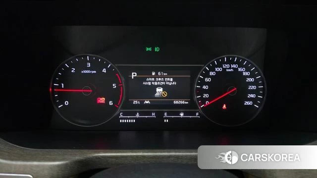 Kia Sorento 4th Generation id 4579812 из Кореи 18