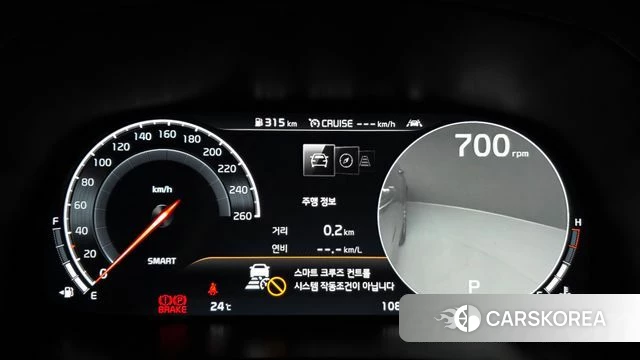 Kia K7 Premier id 4447091 из Кореи 32