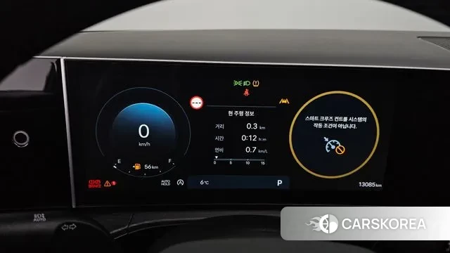 Hyundai Santa Fe (MX5) id 3477527 из Кореи 18