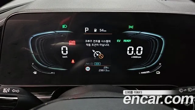 Kia Di Ol Nu Niro id 2910222 из Кореи 18