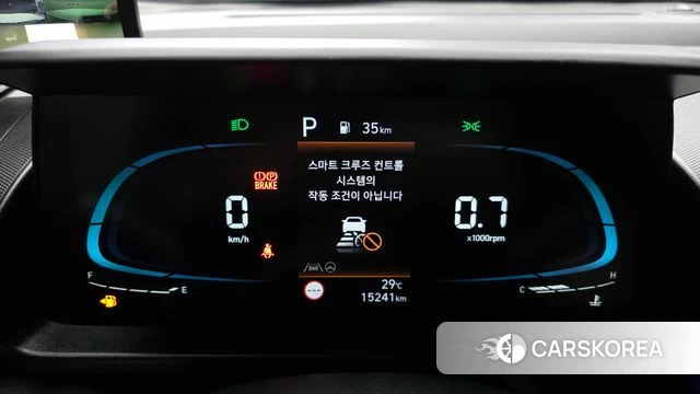Hyundai Casper id 4480806 из Кореи 28
