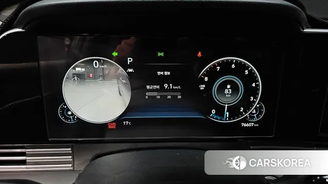 Hyundai The New Grandeur IG id 3297046 из Кореи 18