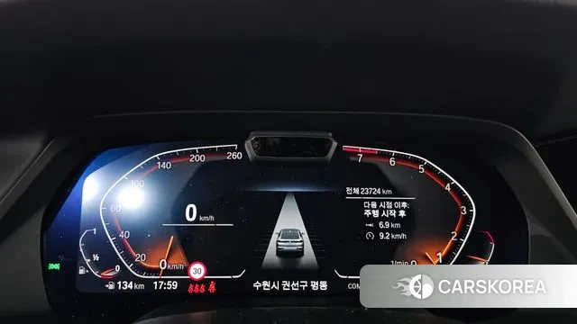 BMW X6 (G06) id 3053399 из Кореи 18